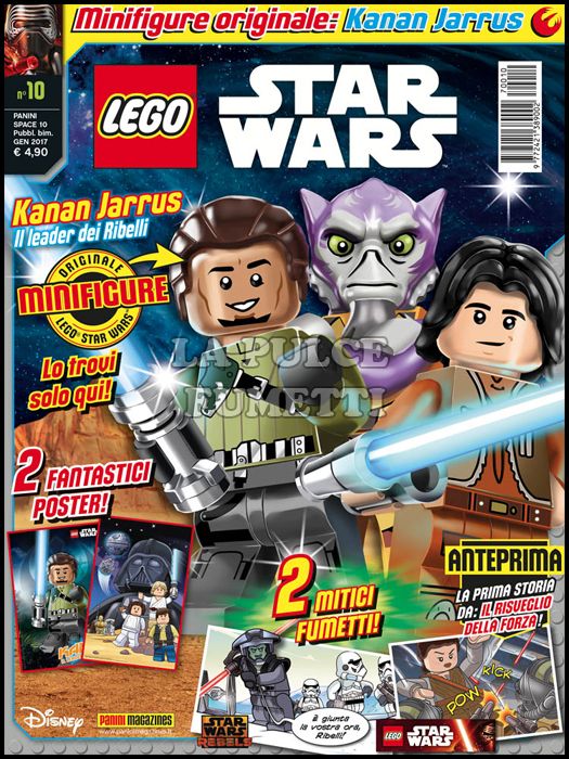 PANINI SPACE #    10 - LEGO STAR WARS 10